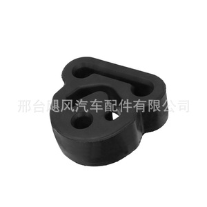Support de tuyau d'échappement en caoutchouc Hurricane Auto Parts 206514M400 pour Nissan Qashqai Bluebird Renault - Product Image 2