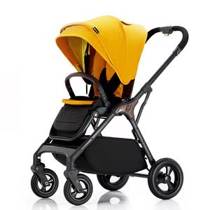 उच्च गुणवत्ता 3 में 1 ढहने योग्य शिशु जॉगिंग स्टलर के साथ बच्चों के लिए प्रीमियम स्टॉलर - Product Image 2