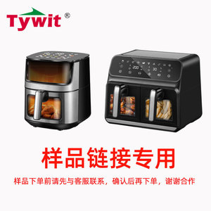 Smart Air Fryer 7L8L Double Basket Electric Smokeless With Digital Display For Home Cooking - Product Image 5