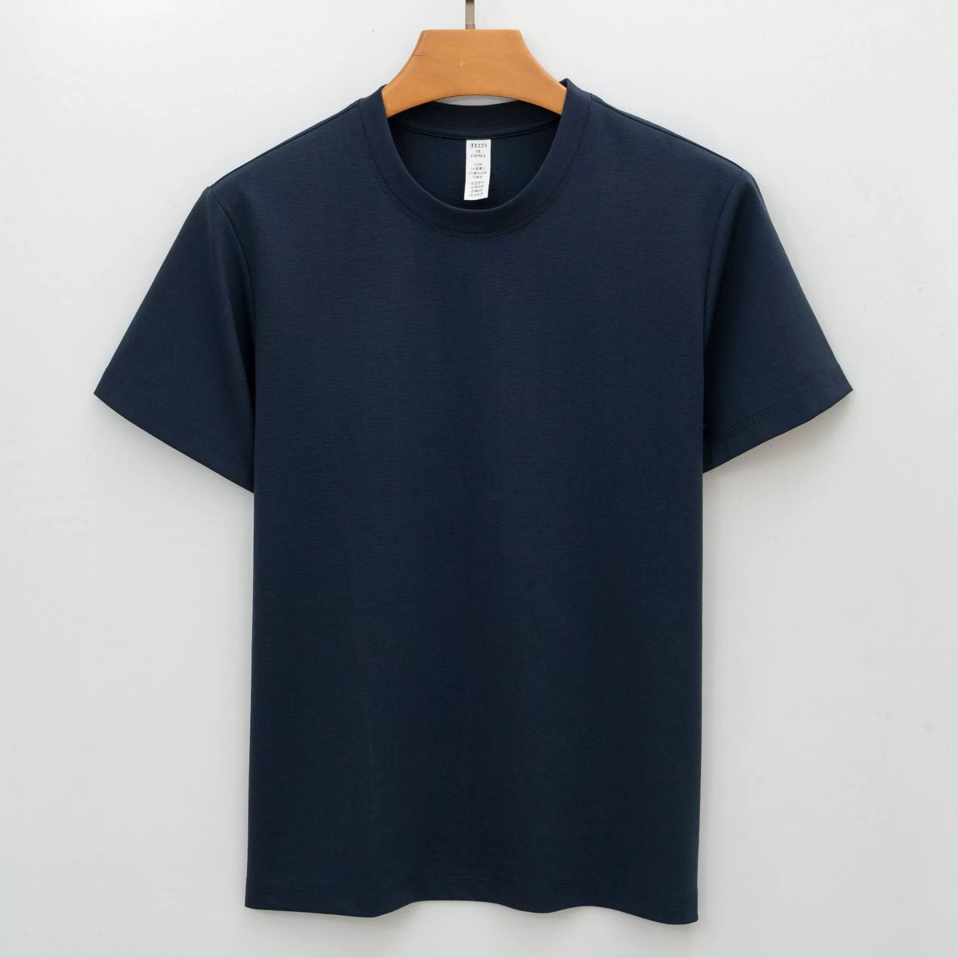 Bleu marine