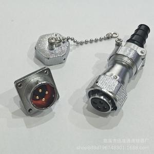 Conector de Aviación WY20 de 2-15 Pines, Enchufe de Aleación de Zinc, Contacto de Cobre Chapado en Oro - Product Image 4