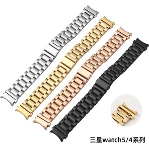 RYB <span class=keywords><strong>Bracelet</strong></span> <span class=keywords><strong>milanais</strong></span> adapté pour <span class=keywords><strong>Samsung</strong></span> Galaxy <span class=keywords><strong>Watch</strong></span> 4 <span class=keywords><strong>5</strong></span> 6 7 8 - Product Image 4