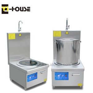 電気商業スープバーナー15KW 380Vステンレス鋼商業電磁調理器レストラン用 - Product Image 2