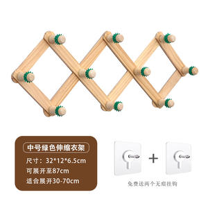 Ganchos de Madera de Alta Calidad para Ropa, Multifuncionales, Telescópicos, Plegables, para Colgar Detrás de la Puerta, para Almacenamiento en el Hogar - Product Image 6