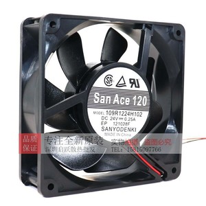 ซันโย ซันเอซ 120 109R1224H102 24V 0.25A พัดลมแกน 120 มม. สำหรับระบายความร้อนอินเวอร์เตอร์ - Product Image 2