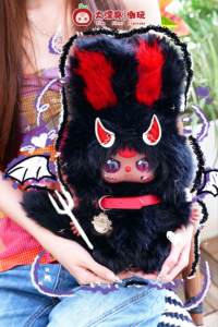 Cureplaneta bé ba-Đôi tái sinh nhân vật Anime đen & trắng đối diện nhưng cộng sinh sưu tập búp bê vinyl sang trọng - Product Image 2