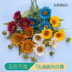 7 Oil Painting Sunflower Outdoor Project Garden Landscape Decoration Silk Flowers Indoor Room Layout Artificial Flowers