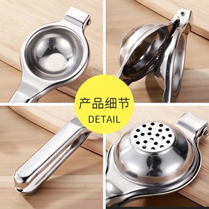 Exprimidor manual de acero inoxidable para limón y naranja, fácil de limpiar, herramienta doméstica para prensar frutas - Product Image 3