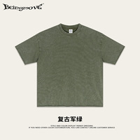 T-shirt Oversize Streetwear Européen-Américain pour Homme, Col Rond à Bords Bruts, Haut d'Été Jeunesse