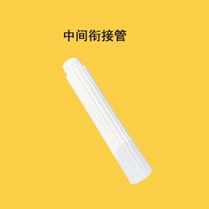 <b>Cake</b> <b>Stand</b> Accessories Plastic Cylindrical Reusable Single Column 36 Layers Eight Tier Birthday Wedding Dessert <b>Stand</b> - Product Image 3