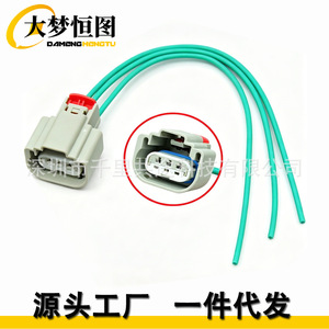 Conector de Faro H13 9008 con Arnés de Cableado para Ford F-150 2004-2019, Aislamiento de PVC, IP65, 12V - Product Image 3