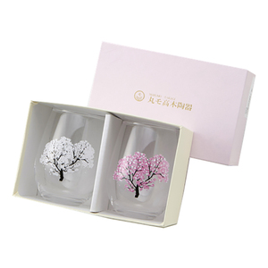 Juego de Vasos de Porcelana de Alta Calidad con Vasos de Sake que Cambian de Color, Diseño Japonés de Sakura para el Hogar o Regalos - Product Image 1