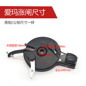 Plaquettes de frein arrière durables pour vélo électrique Mojelong, métriques et impériales, pour Aima 90 - Product Image 2