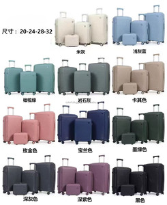 Ensemble de 2 valises rigides légères anti-rayures, bagages <span class=keywords><strong>cabine</strong></span> emboîtables, logo personnalisé, prêts à expédier - Product Image 2