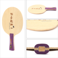 Lame de raquette de tennis de table en bois 7 plis ZLC Aramid Carbon Fiber, 5 lames de ping-pong, fourniture d'usine, support logo personnalisé