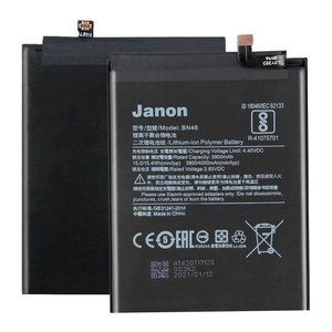 Batería de fábrica China para Xiaomi <span class=keywords><strong>Mi</strong></span> Bn46 Redmi Note <span class=keywords><strong>8</strong></span> - Product Image 3