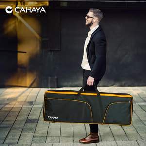 Étui pour clavier, sac de transport pour clavier avec sangles réglables et 6 poches pour accessoires de clavier, échantillon gratuit - Product Image 3