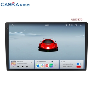Uis7870 New UI Thiết Kế Android 13 8 + 256G Xe Đa Phương Tiện Stereo Video GPS Player Với Màn Hình Cảm Ứng Xe Android Đài Phát Thanh - Product Image 3