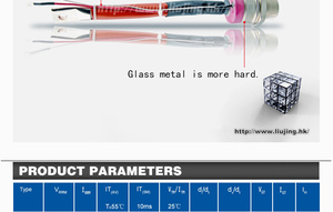 TC161-160 ไทริสเตอร์แบบสตั๊ดไทรแอกชนิดรัสเซีย TC161 160 - Product Image 4