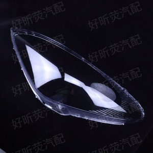 Cubierta de Faro Delantero Transparente para Lexus 2003-2005, Carcasa de Lámpara Delantera para Modelo ES - Product Image 3