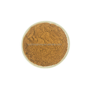 Чистый Натуральный Экстракт Семян Кардамона 99% кардамонина - Product Image 1