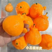 Jouet Squishy Mangue à Couleur Changeante selon la Température, Peau Fine, Sans Rebond, Jouet à Presser Anti-Stress pour le Bureau, Jouet Fidget Amusant pour Enfants et Adultes