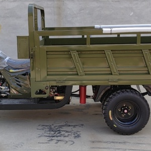 350cc Dump Cargo Motor Tricycle Load Tricycle Motorcycle 5 Wheels Tricycle for Freight - Product Image 6