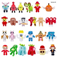 Peluche CPC CE Dragon Caneolli, poupée en peluche douce, Dragon Caneolli 67, éléphant fraise, Steal a Brainrot Juegos