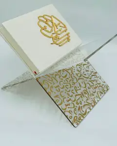Folding Clear Customized Acrylic Quran Holder
