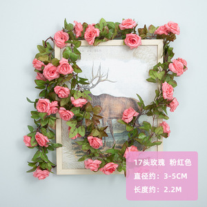 Guirlande de roses artificielles violettes et bleues, 17 têtes, 2,2 m de long, fleurs en soie pour décoration de mariage, de maison et de plafond - Product Image 3