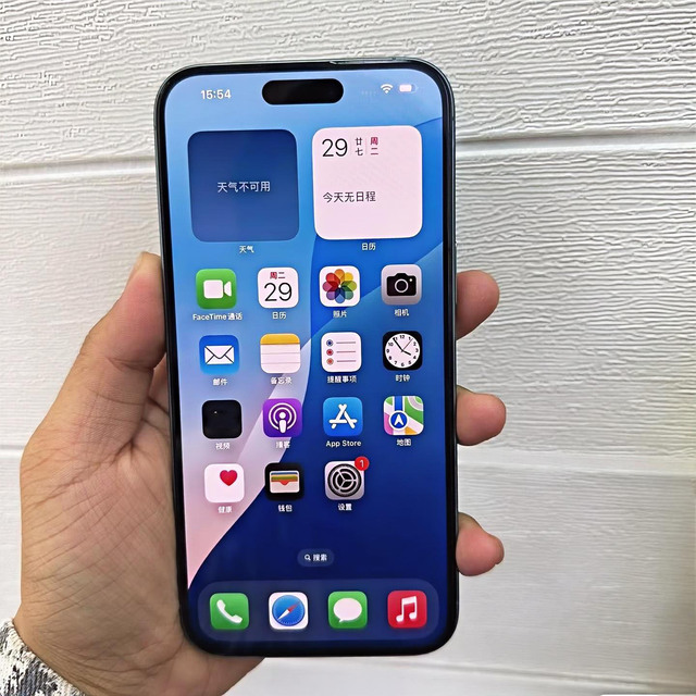 Wholesale for Phones 16Plus 5G 256GB Hot Sell Used Smart Phones Original Cellular Global Version High Quality Unlock Used Phones