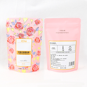 Tùy Chỉnh 50G Trà Miễn Phí Mẫu Kỹ Thuật Số In Mylar Dây Kéo Bao Bì Trà Cà Phê Túi Matte Màu Hồng Đứng <span class=keywords><strong>Up</strong></span> Pouch Túi - Product Image 1