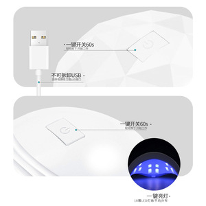 88W UV <b>LED</b> Nail Dryer Lamp Automatic <b>Sensor</b> 18 <b>LEDs</b> Gel Curing <b>Light</b> for Manicure Pedicure Salon - Product Image 5