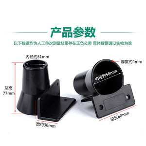 Electric Screwdriver Holder Mounting Bracket For Cabinet <b>Tool</b> <b>Storage</b> With Cup Design - Product Image 2