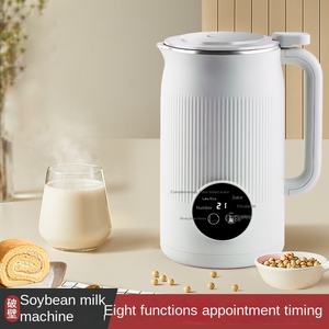 Machine à lait automatique 1L fabrication de soja robot culinaire à soja processeur électrique mélangeur robuste maison industrielle fabricant de soupe - Product Image 3