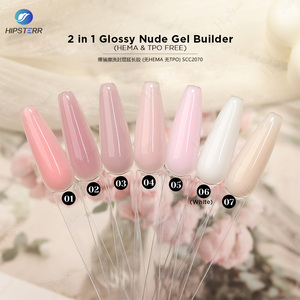 HEMA & TPO Free 2 en 1 Gel de construction brillant nude pour extension d'ongles, Gel de construction naturel en pot, Marque privée - Product Image 2