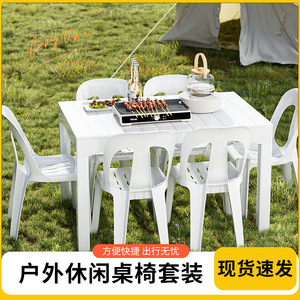 Mesa y Sillas de Plástico para Exteriores, Redondas, de Material ABS, Resistentes al Agua, para Picnic, Barbacoa y Uso en Exteriores - Product Image 4