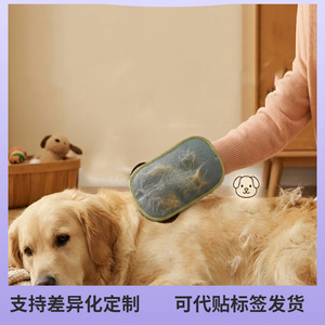 Gant de toilettage pour animaux de compagnie, kaki, en polyester, avec peigne à dents larges pour chats à poils longs - Product Image 5