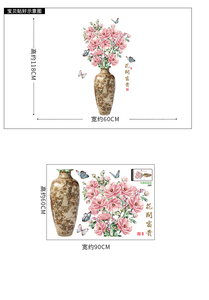 Decorazione per Soggiorno, Adesivi 3D a Forma di <span class=keywords><strong>Fiore</strong></span> per Parete - Product Image 6