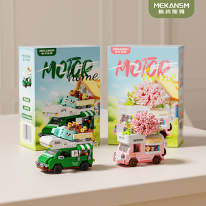 Mekansm Motgo Home Mini Food Truck, bloques de construcción de 400-800 piezas para niños de 5 a 14 años, juego de juguetes unisex - Product Image 5