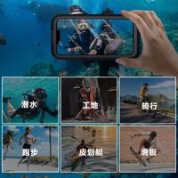 Coque étanche extérieure anti-chute pour iPhone 16E étuis de téléphone portable avec lanière incluse pour Apple Compatible