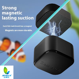 Cepillo Magnético Cuadrado de Doble Cara para Limpieza de Peceras, Ecológico y de Alta Venta, Elimina Algas, de Plástico Resistente, Pequeño Limpiador de Vidrio - Product Image 1
