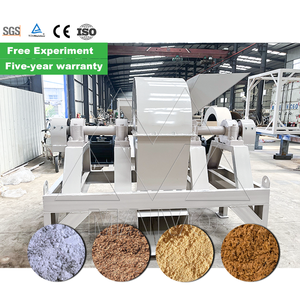Sheep Manure Cow Dung Bio Organic <b>Compost</b> Urea Crushing Machine Cage Typer Crusher Machine - Product Image 6