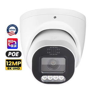 <span class=keywords><strong>Camera</strong></span> an ninh IP PoE 12MP, cảm biến IMX577, âm thanh hai chiều, đèn báo đỏ & xanh, tầm nhìn ban đêm full color, NVR, <span class=keywords><strong>camera</strong></span> dạng tháp kim loại - Product Image 1