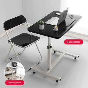 Youtai Wholesale Bedside <strong>Table</strong> Movable Lifting Student Dormitory Learning <strong>Computer</strong> <strong>Table</strong> Household Bedroom <strong>Table</strong> - Product Image 2