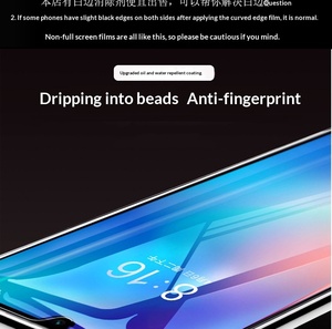 ฟิล์มป้องกันหน้า<span class=keywords><strong>จอ</strong></span>กระจกนิรภัยป้องกันไฟฟ้าสถิตย์ ESD สำหรับ iPhone 17 16 15 14 13 12 PRO MAX ฟิล์มด้านหน้ากันฝุ่นกระจก9H - Product Image 6