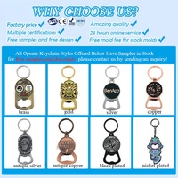 Décapsuleur porte-clés personnalisé en alliage de zinc, plaqué argent et noir, avec logo et lettres