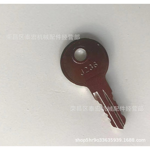 กุญแจทองเหลือง J236 ดีไซน์อุตสาหกรรม สำหรับประตูและหน้าต่าง ล็อคแบบแคม สำหรับประตูห้องแบ่ง - Product Image 2