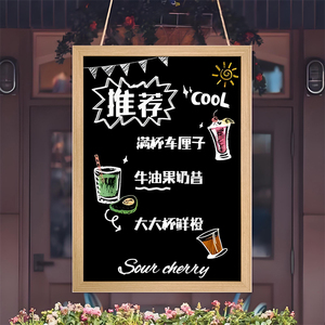 Su misura all'ingrosso telaio in <span class=keywords><strong>legno</strong></span> magnetico piccola lavagna per la casa di insegnamento a <span class=keywords><strong>parete</strong></span> lavagna ristorante cartellone 35x50cm - Product Image 4