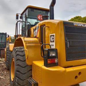 Chargeur de roue avant Caterpillar 966H d'occasion 6 tonnes 2023 modèle avec moteur CAT à vendre - Product Image 4
